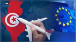 الإتحاد الأوروبي يقدّم عرضا للحكومة التونسية بخصوص السماء المفتوحة