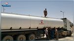 استلمتها أمس.. ليبيا تمنح تونس شحنة بنزين