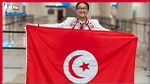 تحدّي القراءة العربي: التّونسي آدم القاسمي يفوز بالمركز الثّاني (فيديو)
