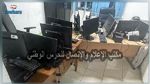 بن عروس: مداهمة محلّين لألعاب الرهان الرياضي 