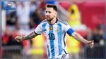 ميسي يتصدر قائمة الأرجنتين لبطولة كأس العالم 2022