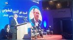 الطبوبي: 