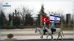 تركيا تعيّن سفيراً لدى الكيان الصهيوني بعد 4 سنوات من سحبه