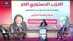 موسي: 
