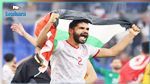 بلال العيفة يشارك في المونديال 