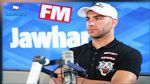 أيمن عبد النور : حرام و عيب ما يحدث في قائمة المنتخب (فيديو)