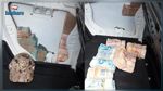 جربة: إحباط محاولة تهريب مبلغ مالي قيمته 260 ألف دينار 