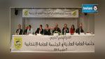 مهدي بن غربية يواصل رئاسة النادي البنزرتي لموسمين اضافيين 
