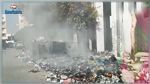 صفاقس: تصاعد وتيرة الغضب الشعبي بسبب تفاقم أزمة النفايات