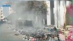 صفاقس: تحرّكات احتجاجية تنديدا بالكارثة البيئية