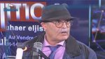الزكراوي: سعيّد تسبب في عزل البلاد.. والانتخابات التشريعية ستكون 