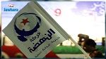 النهضة تحجّر على منخرطيها المشاركة في كلّ مراحل المسار الإنتخابي