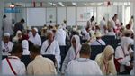 اليوم.. انطلاق التسجيل لأداء فريضة الحج
