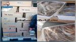 المهدية: حجز أكثر من 600 كلغ من 