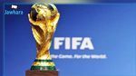 مونديال قطر 2022: قيمة الجوائز المالية لكل منتخب