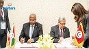 تونس وبورندي توقعان اتفاقية تعاون في مجال التطوير التكنولوجي والصناعي