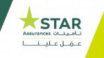 بلاغ الشركة التونسية للتأمين وإعادة التأمين ستار