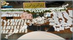 كان رفقة زوجته وابنته: إيقاف شخص وحجز أكثر من 5500 قرص مخدّر داخل سيارته