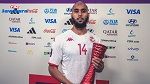 عيسى العيدوني رجل مباراة تونس والدنمارك