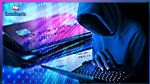 إحباط واحدة من أكبر عمليات الاحتيال البنكية في العالم