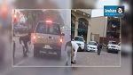 الكويت : تدافع عدد من المارة لجمع أوراق نقدية أسقطها أحدهم (فيديو)
