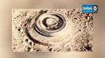 قبلي : العثور على لغم يعود إلى الحرب العالمية الثانية