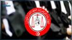هيئة المحامين تؤكّد 