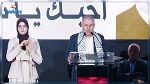 الطبوبي : 