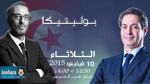 رياض المؤخر ضيف بوليتيكا ابتداء من الساعة 12:30