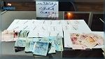 سوسة: إيقاف مروّجي مخدرات وحجز قطع من 