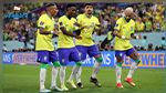 مونديال 2022: البرازيل تكتسح كوريا الجنوبية برباعية