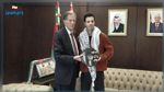 السفارة الفلسطينية تكرّم التّونسي أمين بالآغا
