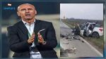 وفاة المدرب السابق للنادي الصفاقسي في حادث سير مريع