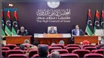 ليبيا : المجلس الأعلى يقرّر مقاطعة البرلمان