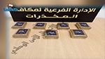 حجز 07 صفائح من عجين 