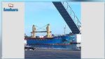 قادمة من البرازيل: وصول باخرة محمّلة بـ 32.5 ألف طن من السكر 