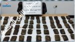 بنزرت: حجز 110 صفائح من مخدّر 