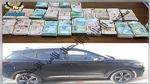 الكاف: مداهمة محل لتعاطي الرهان الرياضي وحجز سيّارة مفتّش عنها و أكثر من 125 ألف دينار 