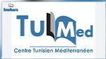 المركز التونسي المتوسطي: تسجيل خروقات للصمت الانتخابي في 10 بالمائة من مراكز الاقتراع بثماني ولايات