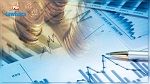 حجم الدين العمومي يتجاوز 110.2 مليار دينار