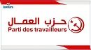 حزب العمال يعلّق على نتائج التّصويت
