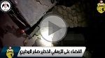 الداخلية تعلن القضاء على الإرهابي صابر المطيري (فيديو)