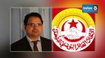 لقاء بين وزير التشغيل وممثلين عن اتحاد الشغل 