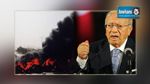 قايد السبسي يوصي بضرورة فتح تحقيق في احداث الذهيبة