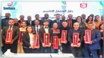  قائمة المتوجين  في حفل المشعل الأولمبي 