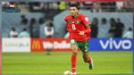 اوناحي يبتعد عن برشلونة و يقترب من هذا الفريق 