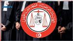 الفروع الجهويّة للمحامين تُعبّر عن رفضها لقانون المالية 2023 وتلوّح بالعصيان الجبائي