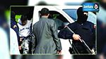  نابل : ايقاف 15 متشددا خططوا لاقتحام مركز للحرس الوطني 