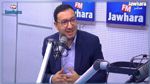 خبير محاسب: مشكل تونس اليوم هو المالية العمومية