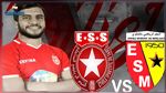 النجم الساحلي يفوز وديا على نجم المتلوي 